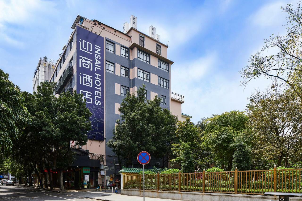 Insail Hotels Guangzhou Ximenkou Subway Station Branch Exterior photo